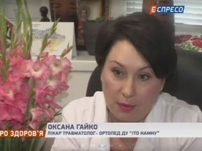 On September 8, 2018 the Ukrainian TV channel Espresso broadcasted a show «On the Health»