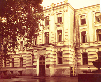 Building of the Institute at 7 Grushevskyi Street (1920th)