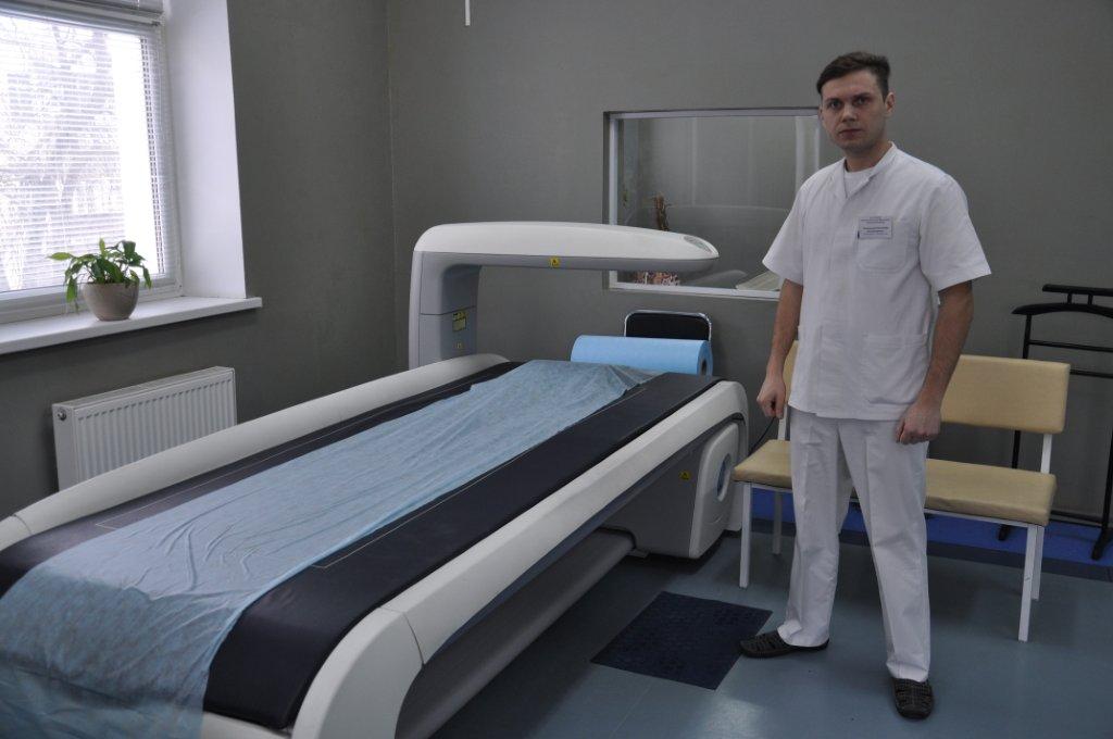 X-ray absorptiometry