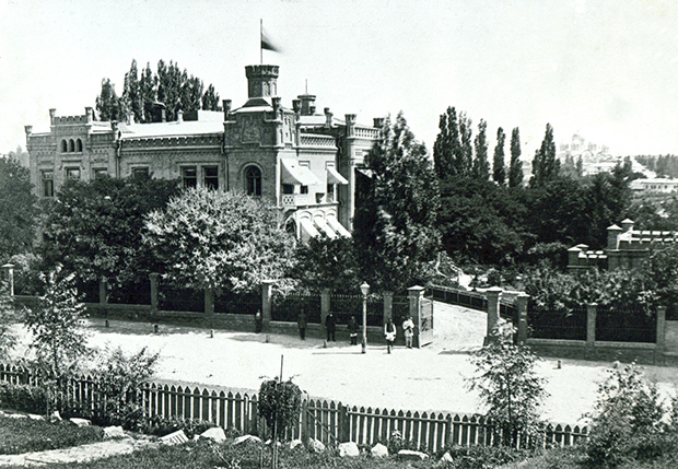 General appearance of the mansion, built at the beginning of 20th Century, occupied by the Institute since 1952.