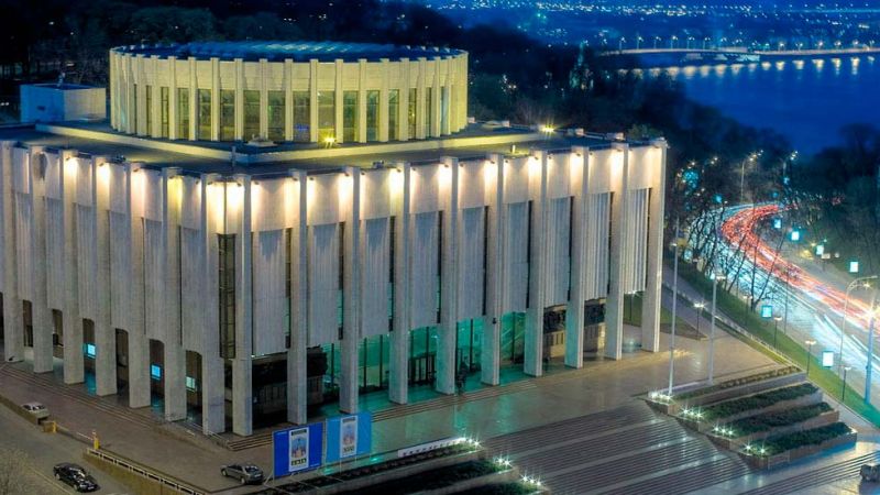 Вниманию гостей и участников XVII съезда ортопедов-травматологов Украины
