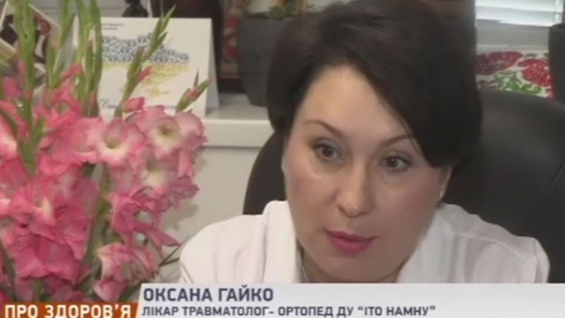 8 сентября 2018 г., на канале украинского телевидения Эспрессо, вышла передача «О здоровье»